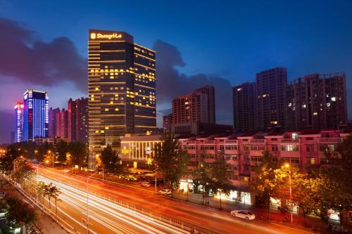Фотография гостиницы Shangri-La Hefei