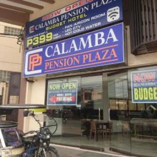 Фотография гостиницы Calamba Pension Plaza