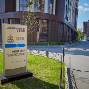 Фотография апарт отеля Порт Инн