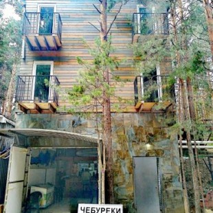 Фотография мини отеля 9 баллов