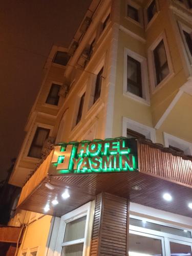 Фотография гостиницы Hotel Yasmin
