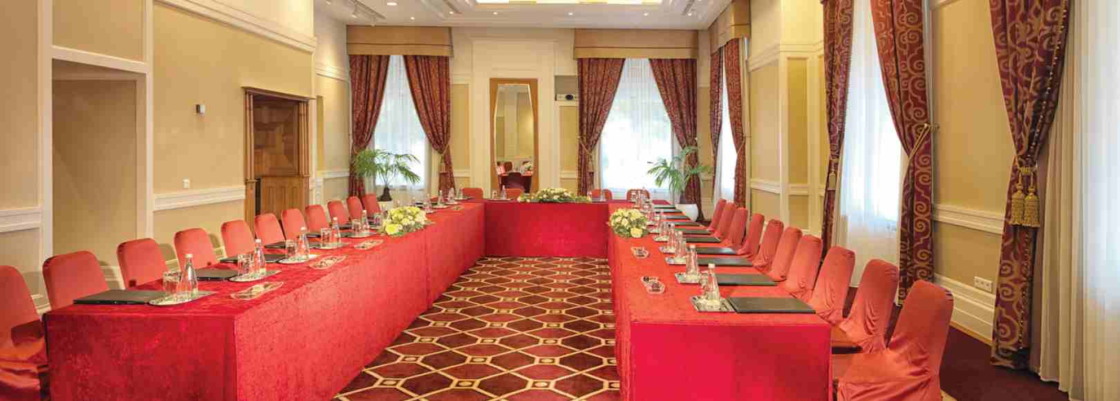 Фотография конференц-зала Чайковский