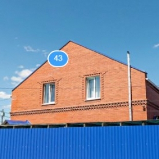 Фотография мини отеля У Володи