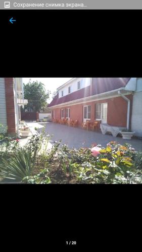 Фотография гостевого дома Тепло