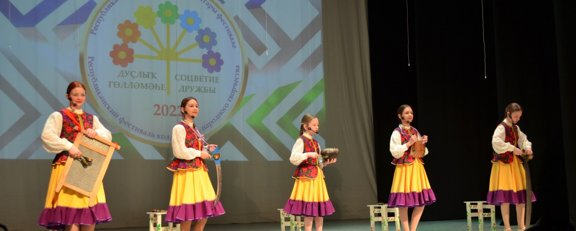 Фотографии концертного зала Концертный зал ДК угольщиков