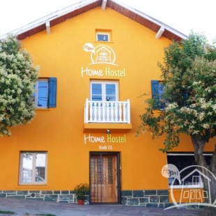 Фотография хостела HOPA-Home Patagonia Hostel & Bar