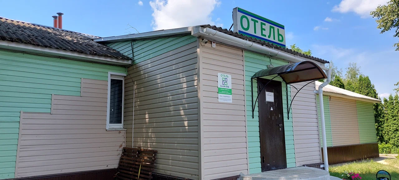 Фотография мини отеля Базилик Становое