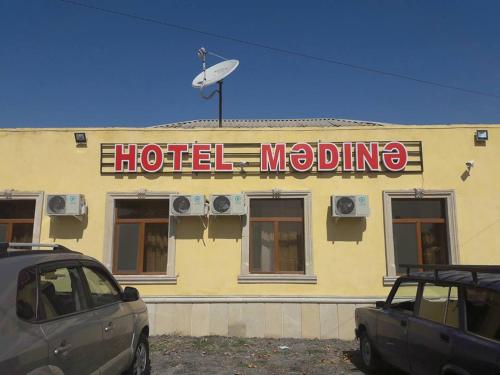 Фотографии гостиницы
Medine