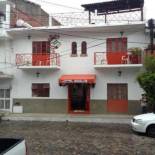 Фотография гостиницы Hotel Ana Liz