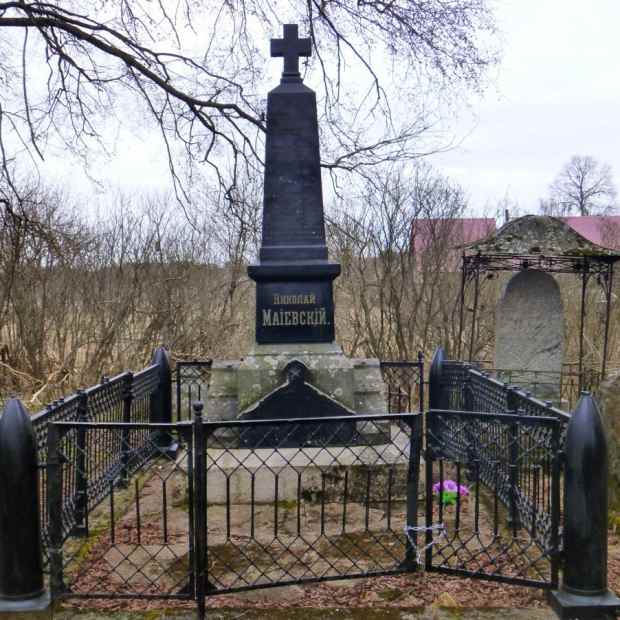 Фотография памятника архитектуры Усадьба в селе Пятница Плот