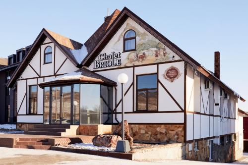Фотография гостиницы ChaletBriole