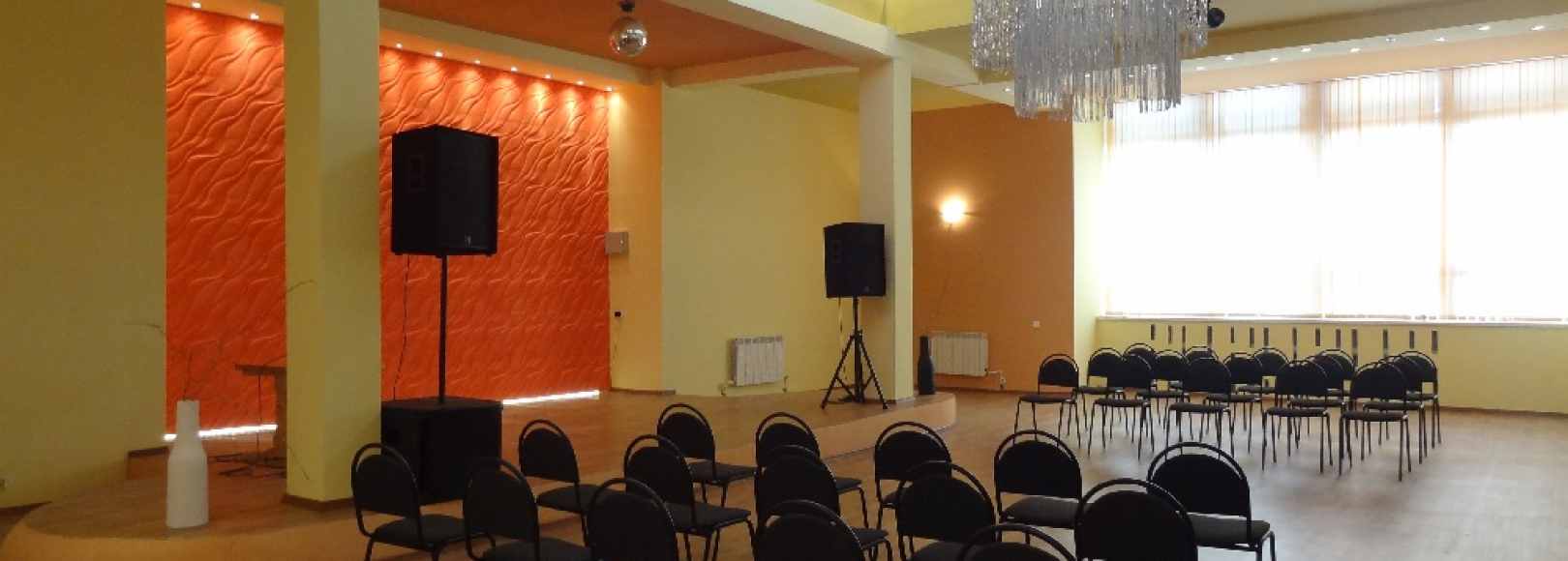 Фотография конференц-зала Малый