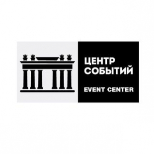 Фотография конференц-зала Центр Событий Белый лофт Конференц-зал