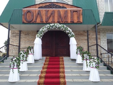 Фотография мини отеля Олимп