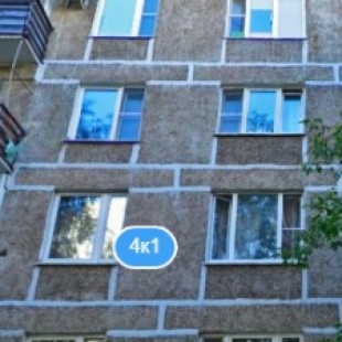 Фотография гостевого дома НМИЦ Гематологии