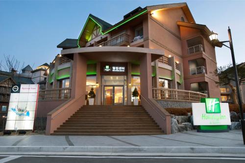 Фотография гостиницы Holiday Inn & Suites Alpensia Pyeongchang Suites, an IHG Hotel