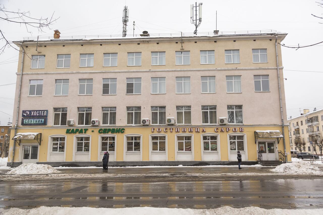 Фотография гостиницы Саров