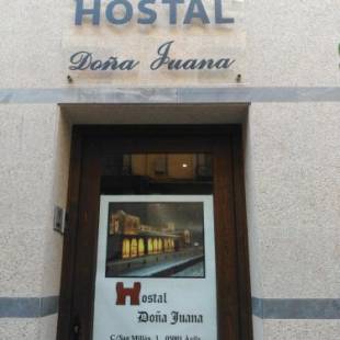 Фотографии гостевого дома
Hostal Doña Juana