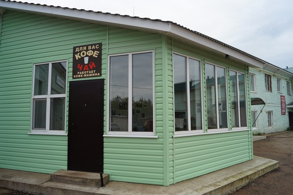 Фотография гостиницы Комплекс Русская баня