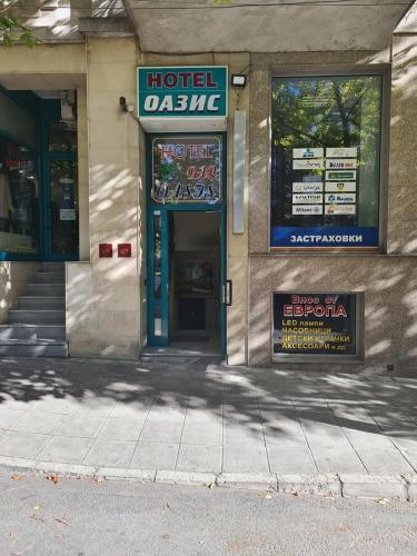 Фотография гостиницы Hotel Oazis
