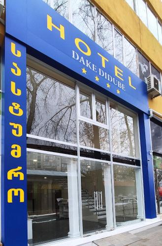 Фотография гостиницы DAKE Didube