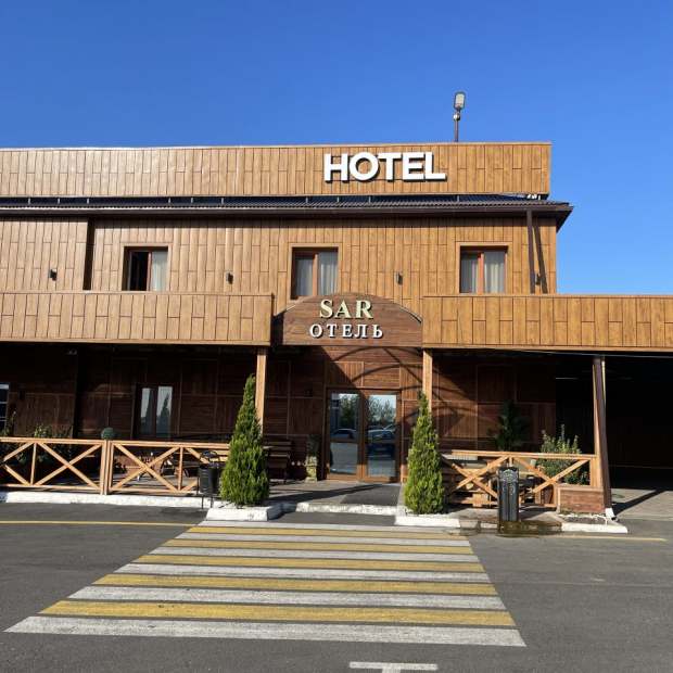 Фотографии гостиницы
SAR