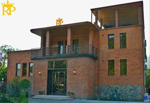 Фотографии гостиницы
Royal Palace, Lagodekhi