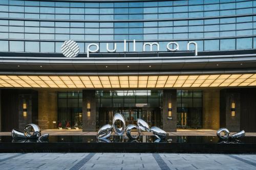 Фотография гостиницы Pullman Shanghai Qingpu Excellence