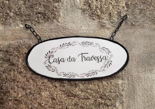 Фотография гостевого дома Casa da Travessa