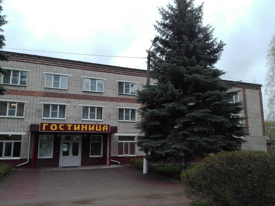 гостиница советская киров калужская область. гостиница губернская калуга. гостиница афанасьево кировская. «спортивная»гостинеца. озеро киров калужской области гостиница.