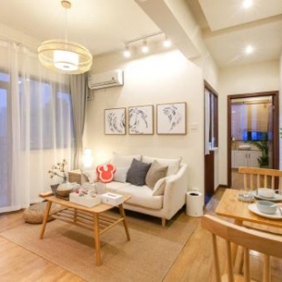 Фотография гостиницы Wuhan Jiang'an District· Jiefang Avenue