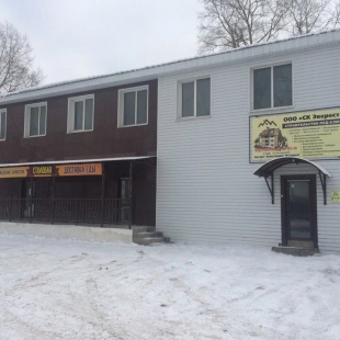 Фотография гостиницы Отель 25