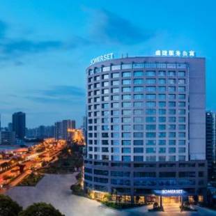 Фотографии апарт отеля 
            Somerset Software Park Xiamen