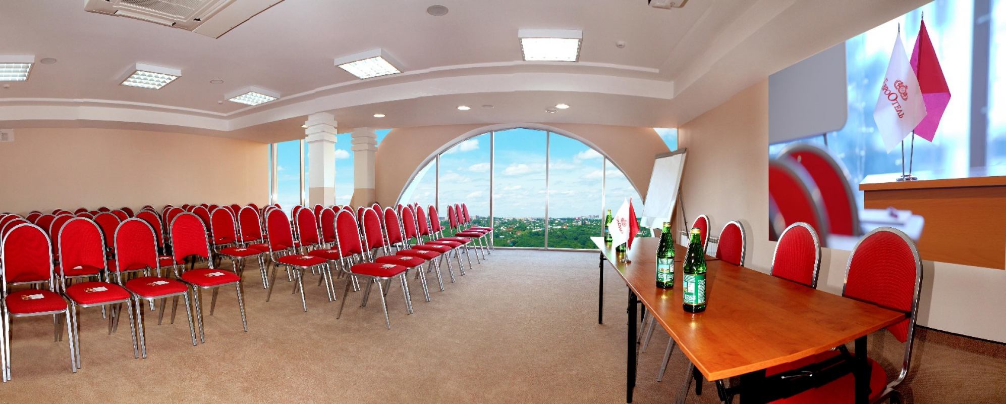 Фотографии конференц-зала Панорама