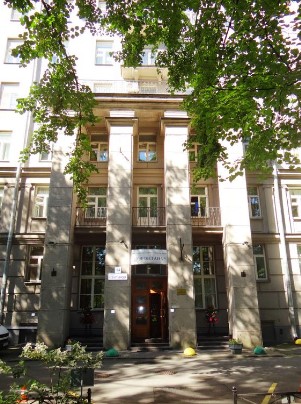 Фотография гостиницы У фонтана