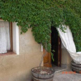 Фотографии гостевого дома
Casa rural de la Abuela