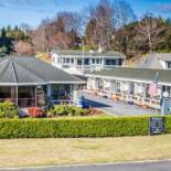 Фотография мотеля Accent On Taupo Motor Lodge