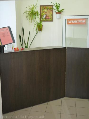 Фотографии мини отеля
На Ширинской