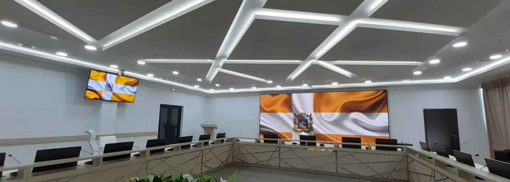 Фотография конференц-зала Конференц-зал Городского дворца культуры