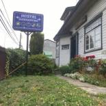 Фотография хостела Hostal Buenaventura