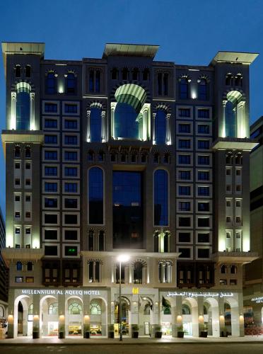 Фотография гостиницы Al Aqeeq Madinah Hotel