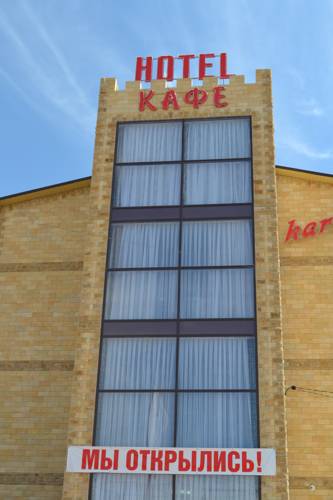 Фотография гостиницы Голд