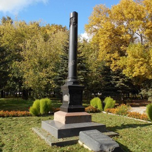 Фотография памятника Памятник военкому В.В. Грацинскому