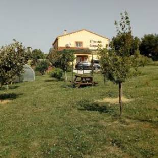 Фотографии гостевого дома
Gites des Camparros