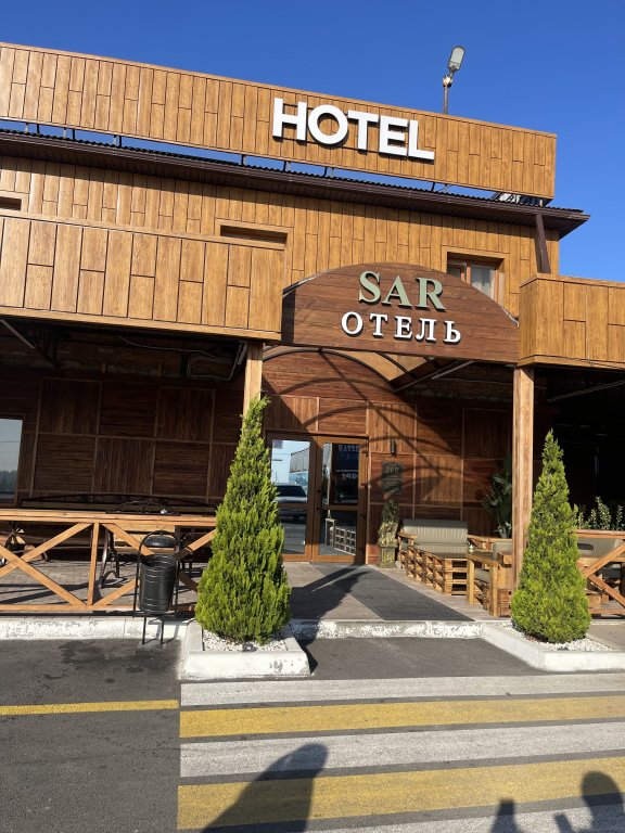 Фотография гостиницы Отель Sar