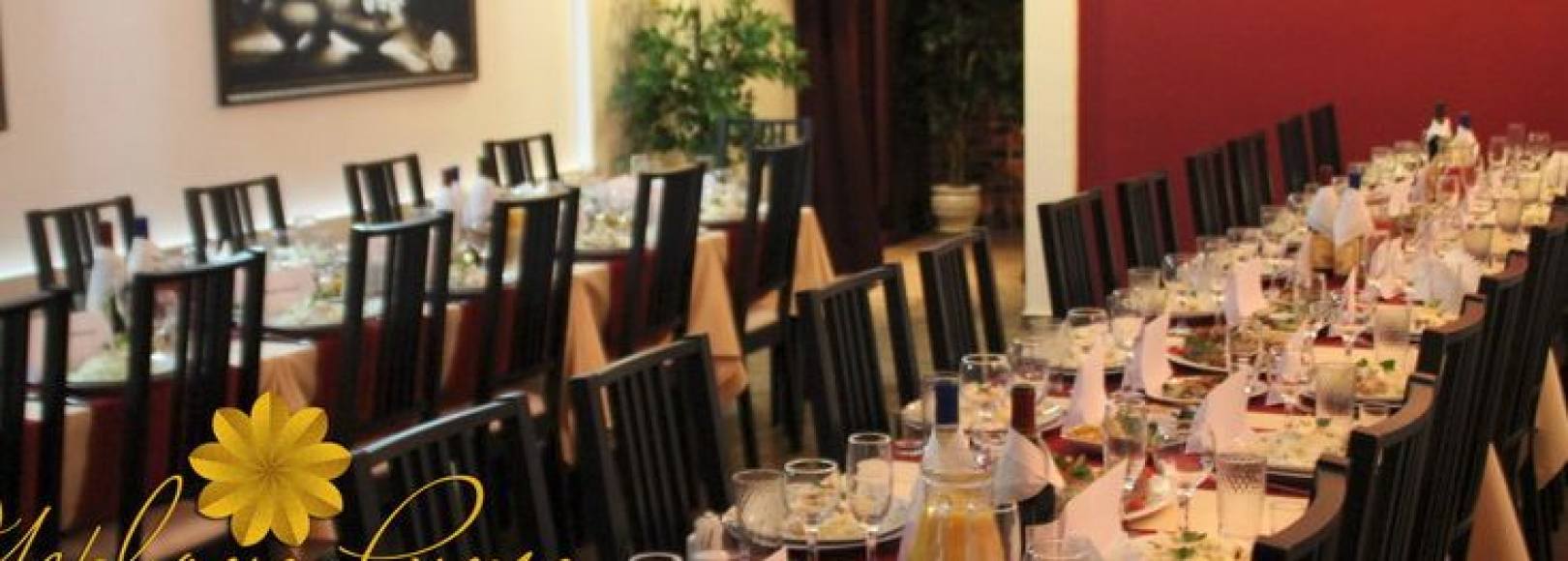 Фотография ресторана Червона рута