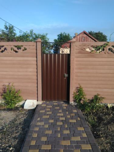 Фотография гостевого дома Пилигрим