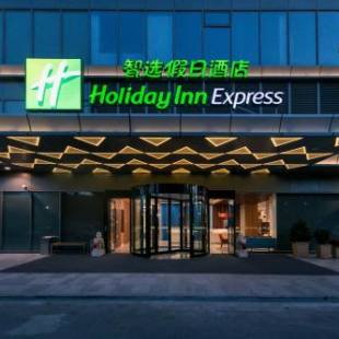 Фотографии гостиницы
Holiday Inn Express Shanghai Tangzhen, an IHG Hotel