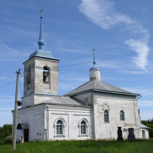 Фотография достопримечательности Церковь Михаила Архангела