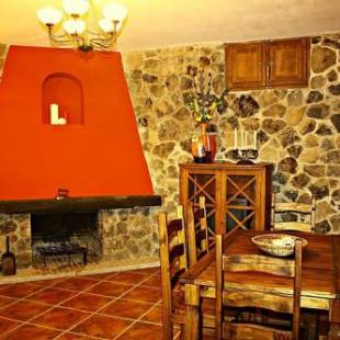 Фотографии гостевого дома
CASA RURAL LA CABRERA